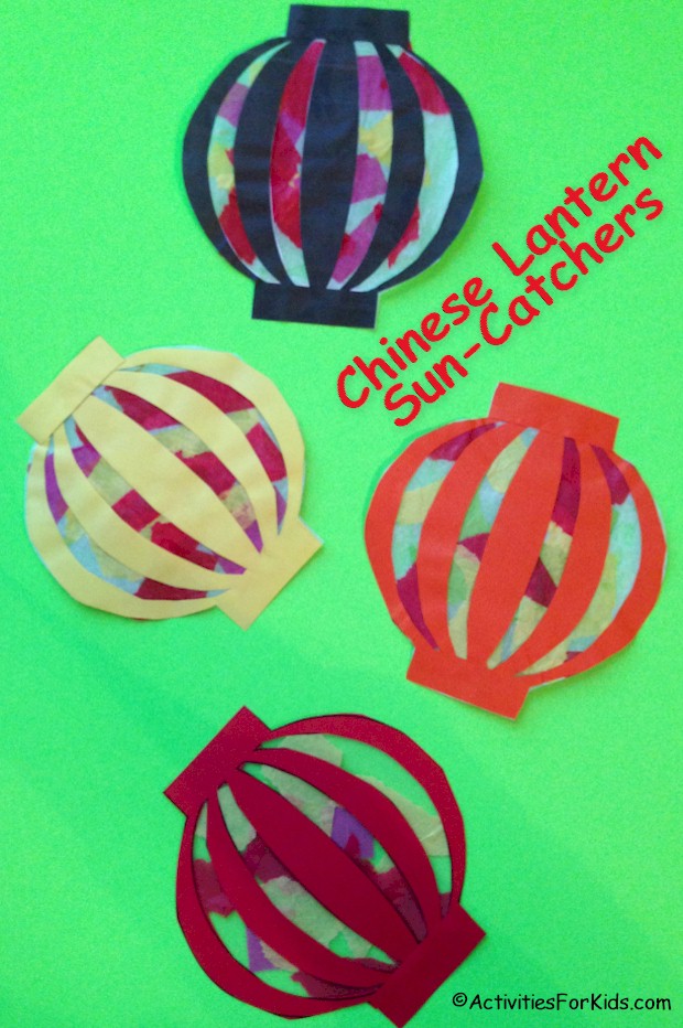 Chinese Lanterns Printables