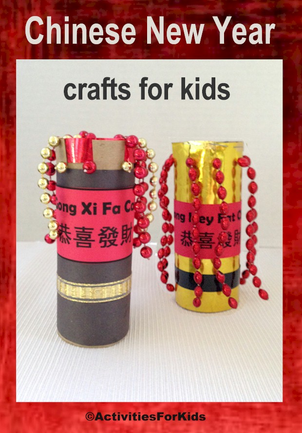 Chinese New Year Noise Makers